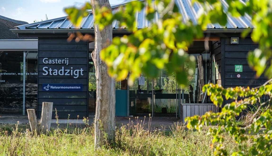 Naardermeer exterior Gasterij Stadzigt